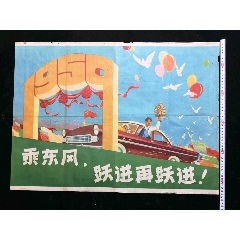 哪里能买到科罗拉多州梅萨大学毕业证